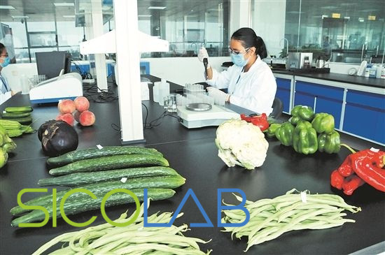 农产品检验检测中心实验室