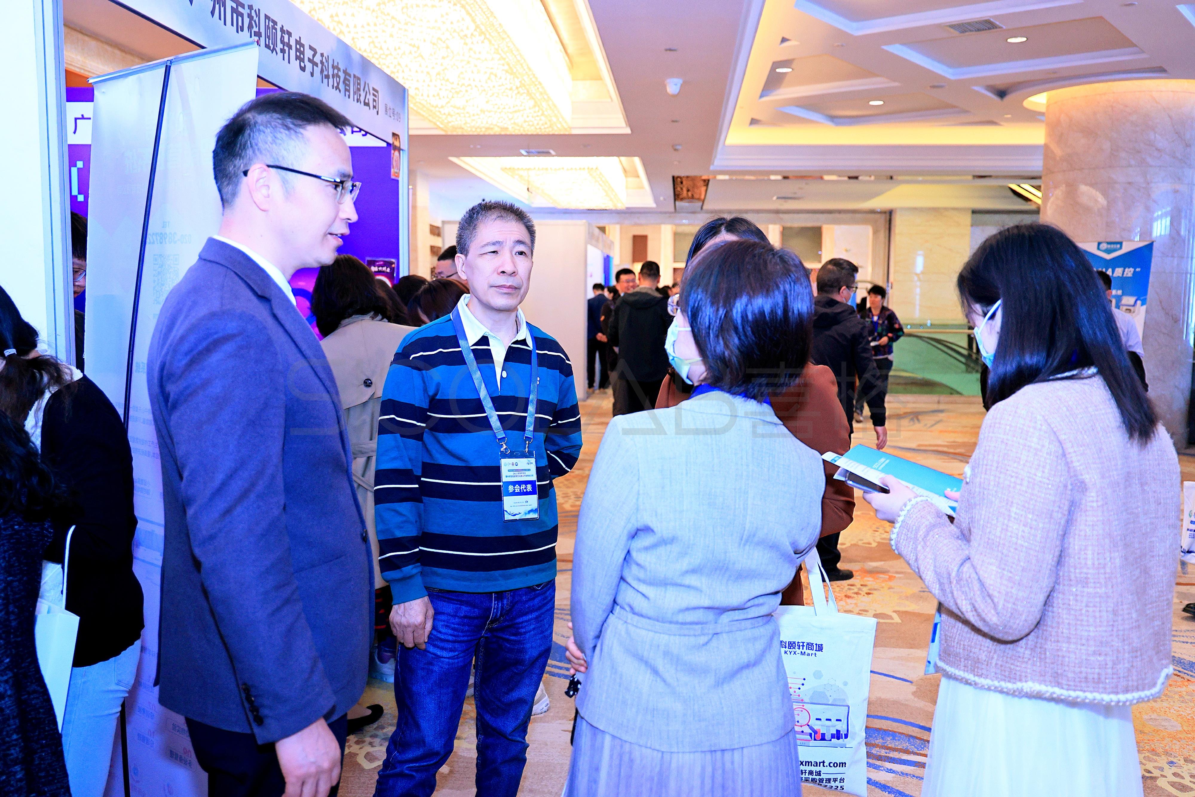 深圳喜格受邀参加《中国医药生物技术协会科研实验室建设与管理分会》