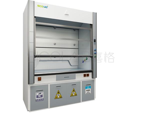 Fume hood